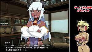 Demon General Live Play