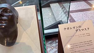 Exploring mie prefecture's stone steps open-air bath on nacchi travel