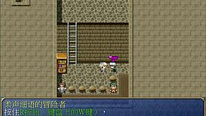Why is Sheila's panties always being peeked at in this hentai game?