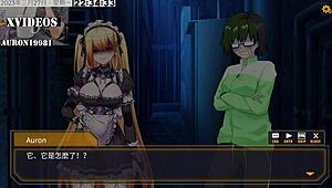 in this hentai episode, the machine girl gets her big tits and ass pleasured