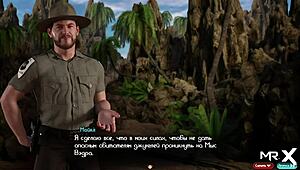 Treasureofnadia: Open New Locations With E2 7 Sex?