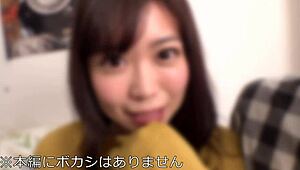 170cm slender race queen sex with college fan