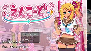 Testing weird trial ver machine subs! 😅