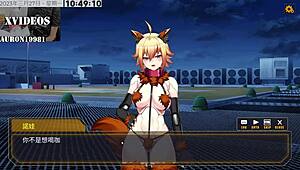 In ai ai nuo, machine girl training part 8