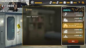 In ai ai nuo, machine girl training part 8