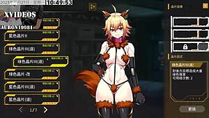 In ai ai nuo, machine girl training part 8