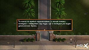 she says put face in chest mouth in ass