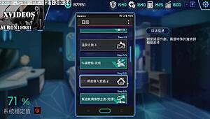 Ai愛諾-機娘育成方程式 第13部