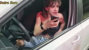 دفعت بكسها عندما لم يمر البطاقة