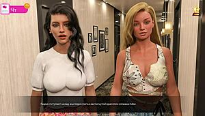 In a virtual world, teen anime whore in bikini explores desires in Wings of Silicon Part 5