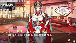in yi hong yuan part 6, the sexy anime characters engage in intense sex.
