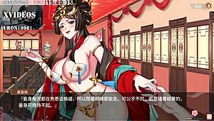 in yi hong yuan part 6, the sexy anime characters engage in intense sex.