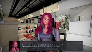 Complete Gameplay - Deviant Anomalies Part 9