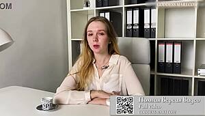 Femdom Goddess Delivers Harsh Jerk Off Instructions in POV