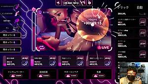 sexroom2 live play part 1. playing clicker game sequel?