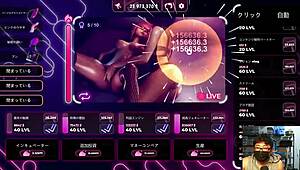 sexroom2 live play part 1. playing clicker game sequel?