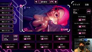 sexroom2 live play part 1. playing clicker game sequel?