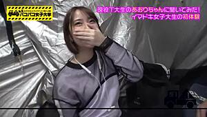 Wow! Japanese Dancer Slut Blows Me Away!