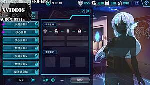 i'm watching this hentai where ai trains machine girls for sex