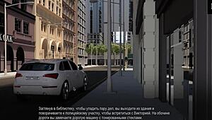 Complete gameplay walkthrough for College Bound Part 14