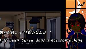 Malicious Reload II trial version