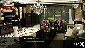 i takes a hot shower in fashion business