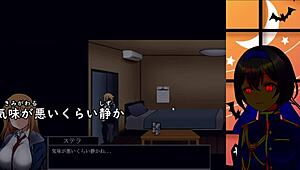 Malicious Reload II trial version