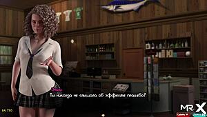 在Treasure Of Nadia中，熟女在顾客身上高潮