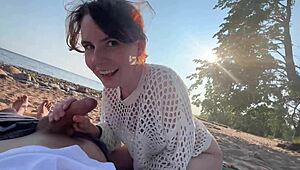 Среща с дръзъв непознат на див обществен плаж