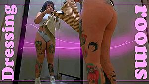 Come See Big Ass In Bathroom Dressing Room!