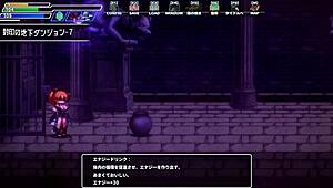 Intense Interspecies Sex With Monster In Bold Encounter