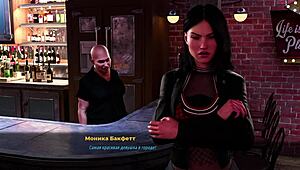 Fashionbusiness Hired, Join Me at the Bar Tonight!