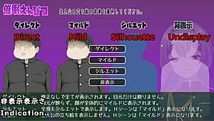 Hypno Pencil Trial Machine Translated Subtitles