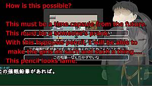 Hypno Pencil Trial Machine Translated Subtitles