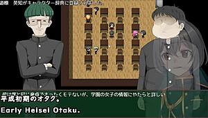 Hypno Pencil Trial Machine Translated Subtitles