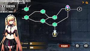 Ai Ai-Nuo Machine Girl Training Formula 2 Part 10