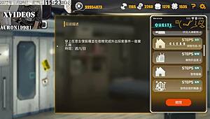 Ai Ai-Nuo Machine Girl Training Formula 2 Part 10