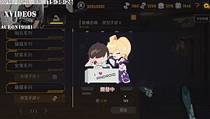 Ai Ai-Nuo Machine Girl Training Formula 2 Part 10