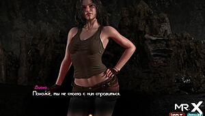 I explore wet secrets in Treasure of Nadia diary