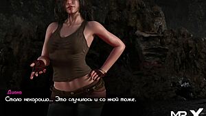I explore wet secrets in Treasure of Nadia diary