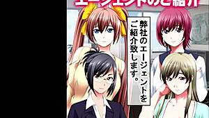 Flesh staffing company explores wild anime hentai fantasies.