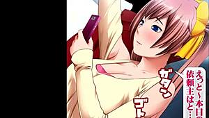 Flesh staffing company explores wild anime hentai fantasies.