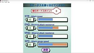 easy win in daughter of defeated devil ep 1