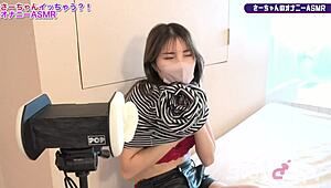 ซะจัง สาวญี่ปุ่นฝึกช่วยตัวเอง ASMR จนเก่งสุดๆ