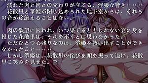 mmm, cute princess girlfriend fallen?