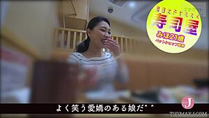 Aika's Cuckolding Adventure During Husband's Absence