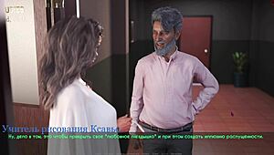 Hey, wanna play Lust with this hot wife?