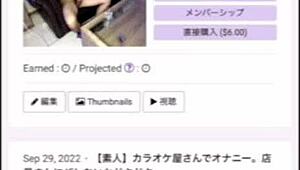 watching amateur couple have sex at night