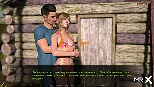 Man excites girl on vacation with blowjob?