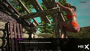 Man excites girl on vacation with blowjob?